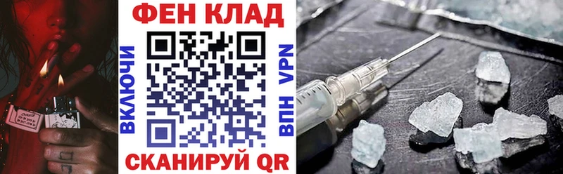 Амфетамин Розовый Любим