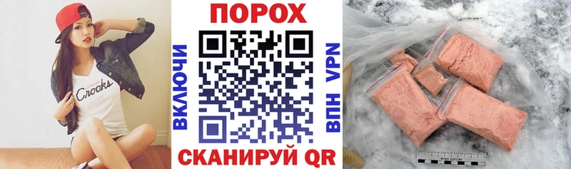 где продают   Любим  Амфетамин Premium 
