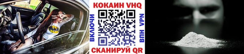 КОКАИН Колумбийский Любим