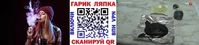 Гашиш Premium  Любим 