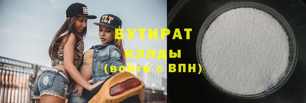 ешки Волосово