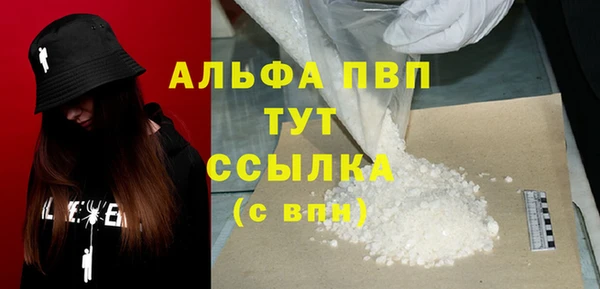 mix Верхнеуральск