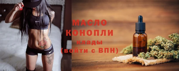 ешки Волосово