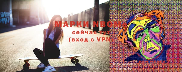 ешки Волосово