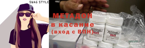 MDMA Верея