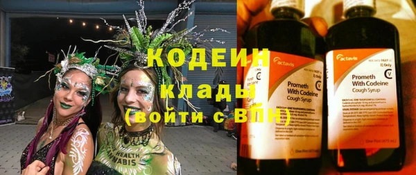 ешки Волосово