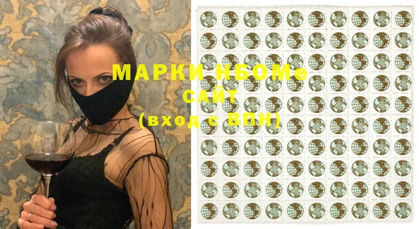 ешки Волосово