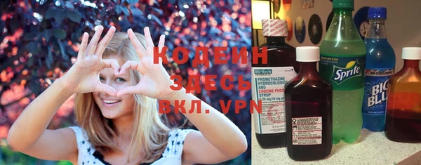 ешки Волосово