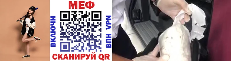 где можно купить   KRAKEN зеркало  МЯУ-МЯУ 4 MMC  Любим 