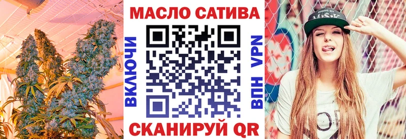 хочу   Любим  Дистиллят ТГК вейп с тгк 
